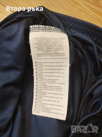 Nike Dri-fit къс мъжко оригинален , снимка 4 - Спортни дрехи, екипи - 54666659