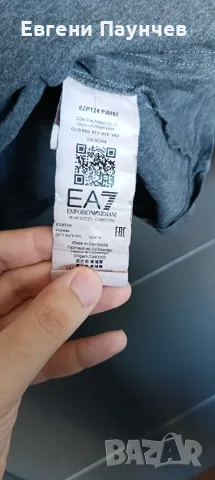 Emporio Armani размер М мъжка фланелка с дълъг ръкав сива EA7, снимка 4 - Блузи - 55409208