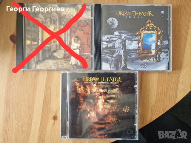 Част 1 Рок и Метъл CD дискове първи преси, снимка 18 - CD дискове - 54299967