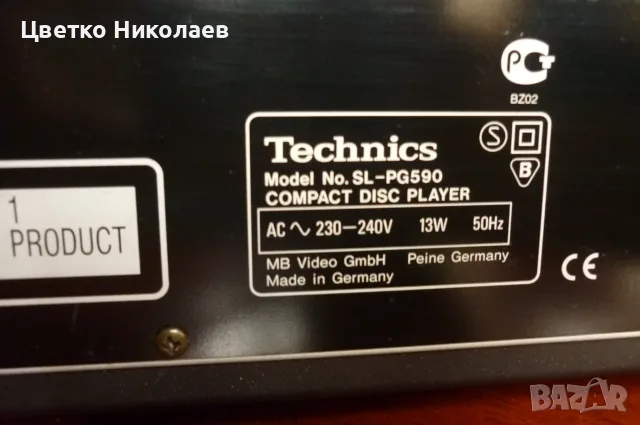 Technics SL-PG590 Compact Disc Player , снимка 6 - Аудиосистеми - 55403843