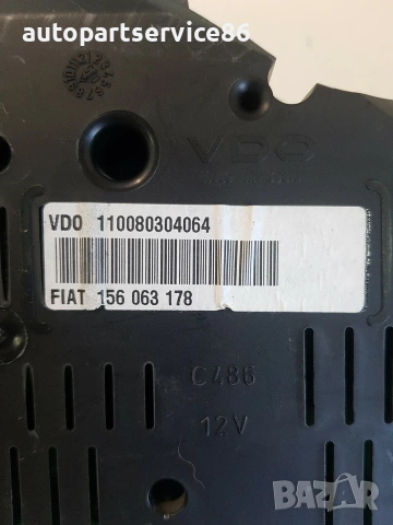 Табло скоростомер за Alfa Romeo 147 1.9 M-Jet (2007) 156063178, снимка 2 - Части - 54978367