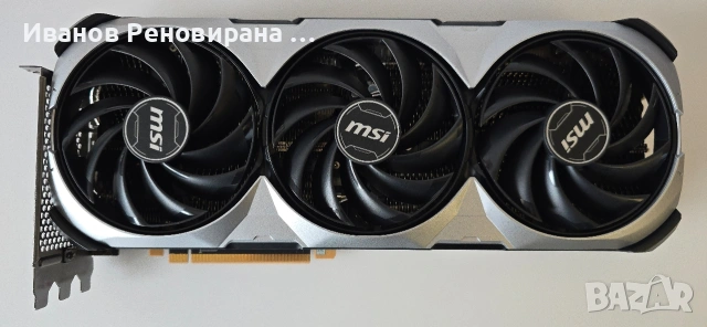 Видео карта MSI RTX 4080 Ventus OC, 16GB GDDR6X Nvidia GeForce, снимка 2 - Видеокарти - 54560693