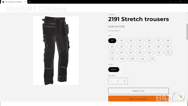 JOBMAN 2191 Work Stretch Trousers размер 4-5XL изцяло еластичен работен панталон W4-759, снимка 2 - Панталони - 55391366