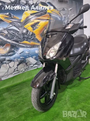 Yamaha X-max 250