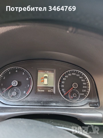 VW Touran 1.4 TSI EcoFuel 150 к.с., снимка 5 - Автомобили и джипове - 54792057