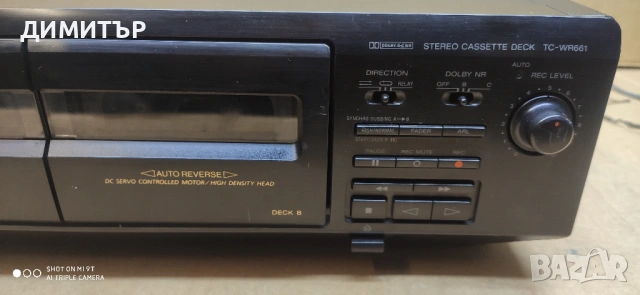 Двукасетъчен дек Sony TC-WR661 , снимка 3 - Декове - 54382103