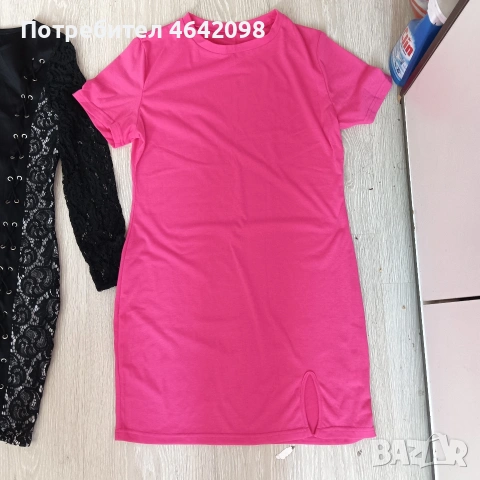 рокли, снимка 3 - Рокли - 54324030