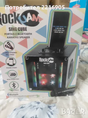 Bluetooth караоке колонка