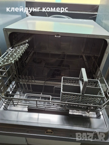 Съдомиялна BOSCH 6 комплекта А+++, снимка 6 - Съдомиялни - 54050174