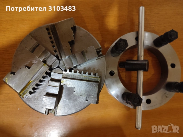  Универсали за струг., снимка 7 - Стругове - 33250335