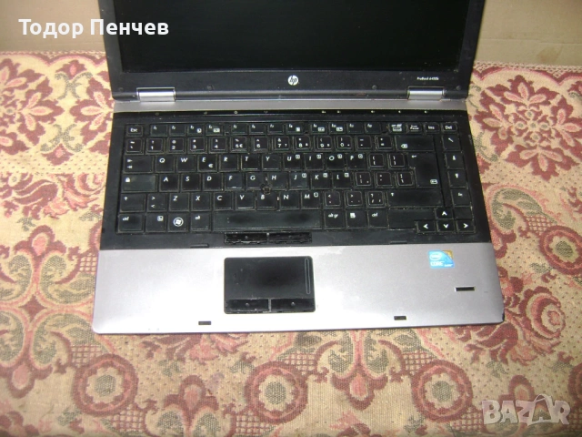 HP Probook 6450b - Core i5, 8 GB RAM, 128 GB SSD, 4 часа батерия, снимка 7 - Лаптопи за дома - 54396540