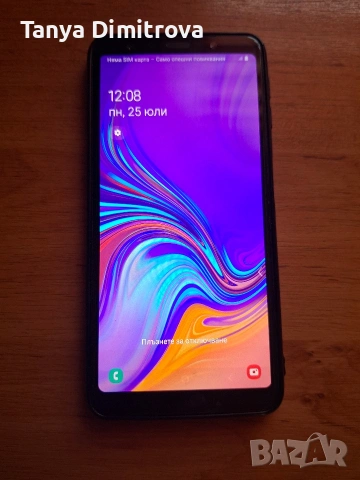 Samsung galaxy A7 2018 