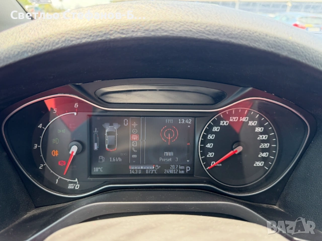 Ford S-Max 2.0 D 163hp, снимка 8 - Автомобили и джипове - 54455265