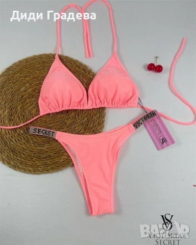Дамски бански от две части , снимка 16 - Бански костюми - 54304868