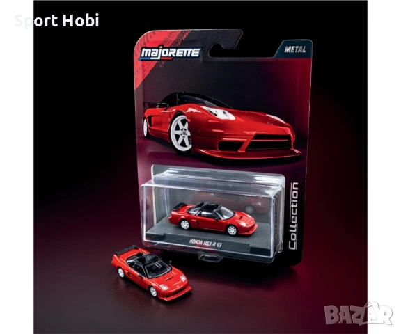 Majorette Colection , снимка 11 - Колекции - 51916498