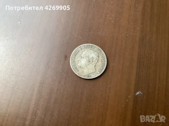 2leva ot 1891 godina, снимка 2 - Нумизматика и бонистика - 55665651