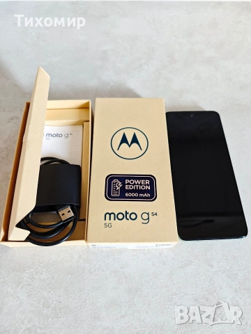 Motorola G54 Power Edition 6000mAh 12GB+256