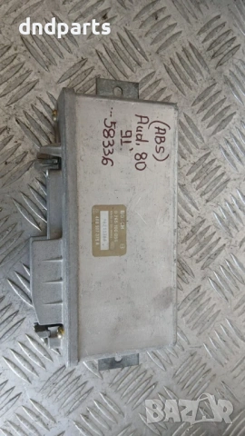 Компютър ABS Audi 80 1991 4A0907379A 0265100056