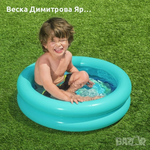 Бебешки надуваем басейн, - 61x15 см, 21 л, 2 ринга, за деца до 2 години, син или лилав, снимка 5 - Басейни и аксесоари - 54933701