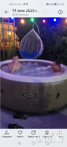 Продавам джакузи Intex