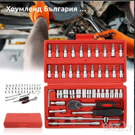 Гидоре 46 инструмента в едно куфарче, снимка 2 - Гедорета - 54410920
