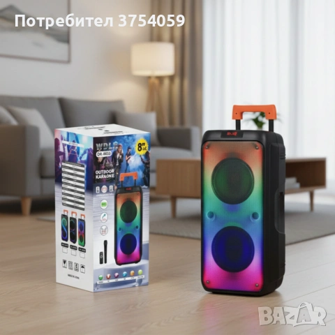 Преносима тонколона с микрофон и дистанционно управление, 40W мощност, Bluetooth, USB/SD и LED , снимка 4 - Тонколони - 55196181