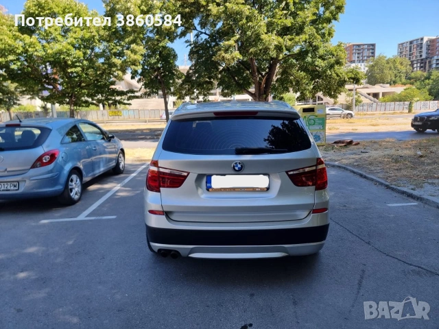 Продавам  BMW X3 F25, снимка 3 - Автомобили и джипове - 55262187