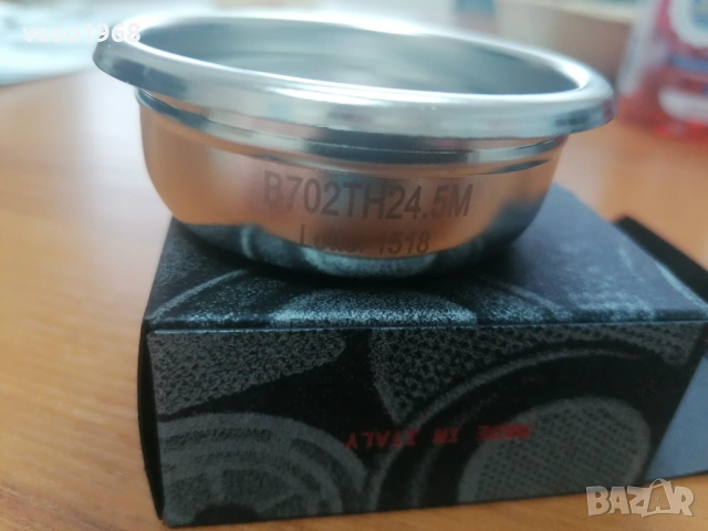IMS Competizione basket B702TH24.5M, снимка 3 - Кафемашини - 54641791