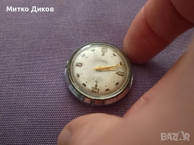 Aucro Geneva watch automatic vintage швейцарски автоматичен, снимка 10 - Мъжки - 54793054
