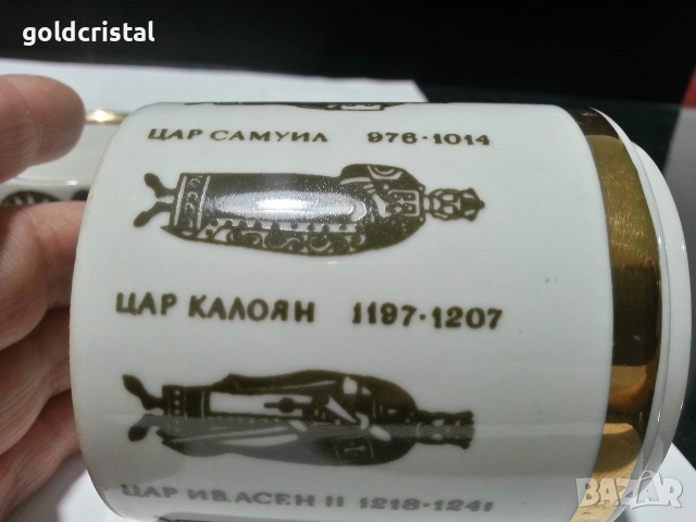 Стар български порцелан пепелник и цигаретник , снимка 5 - Антикварни и старинни предмети - 13826183