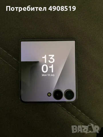 Samsung Galaxy Z Flip7