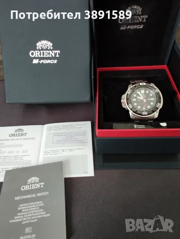 Orient SEL06001B0 "M-Force Beast", снимка 7 - Мъжки - 55308073