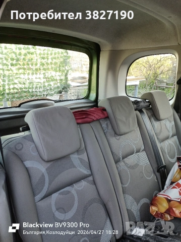 Рено Канго 1.6 lpg, снимка 4 - Автомобили и джипове - 55031769