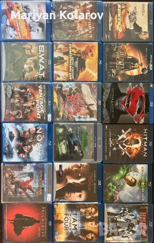 Blu-ray филми с БГ субтитри