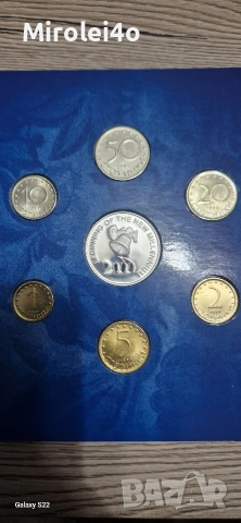 БНБ сет 1999 Милениум, снимка 2 - Нумизматика и бонистика - 54315200