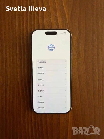  iPhone 16 Pro, 256GB, 5G, Desert Titanium, снимка 3 - Apple iPhone - 54206380