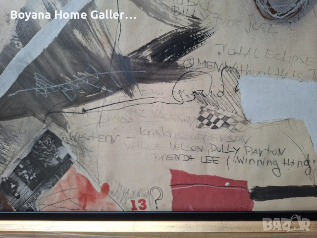 Картина Пламен Бонев, снимка 8 - Картини - 54011703