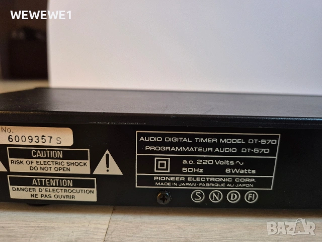 PIONEER DT570, снимка 3 - Ресийвъри, усилватели, смесителни пултове - 55043021