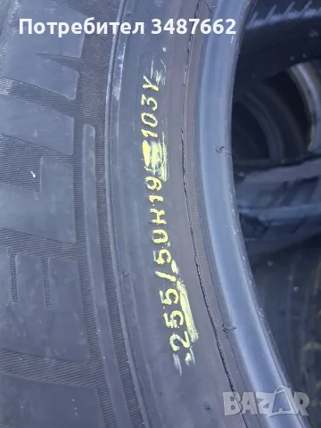 255 50 19 MICHELIN 4броя летни , снимка 5 - Гуми и джанти - 55479660