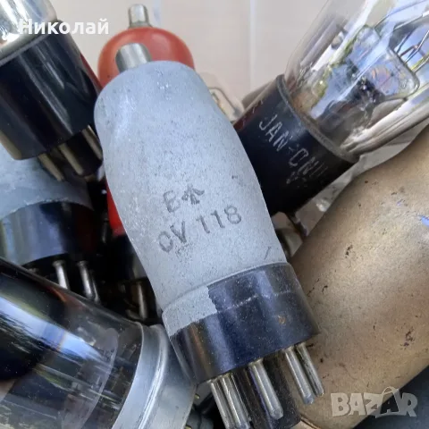 Западни радиолампи за продан, снимка 7 - Друга електроника - 55601582