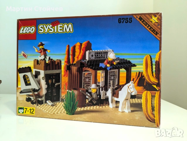 Lego Western 6755 Sheriff's Lock-Up, снимка 7 - Конструктори - 55112459