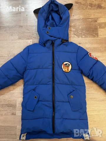 Детско яке Пес патрул - Paw patrol