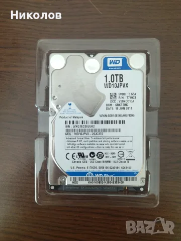 Продавам хард диск 1TB 2.5" SATA за лаптоп/Playstation 3/Playstation 4/XBOX One