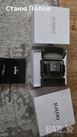 100% оригинален часовник RADO