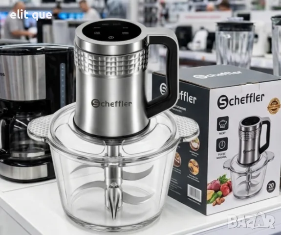 Електрически чопър 3L с дигитално управление – Стъклена купа и 4 режима на работа