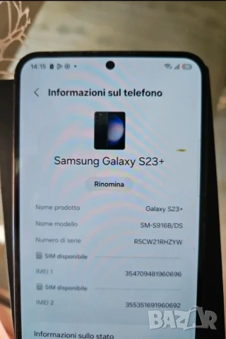 Samsung Galaxy S23+ 256GB 8GB RAM Без проблеми , снимка 2 - Samsung - 55104378