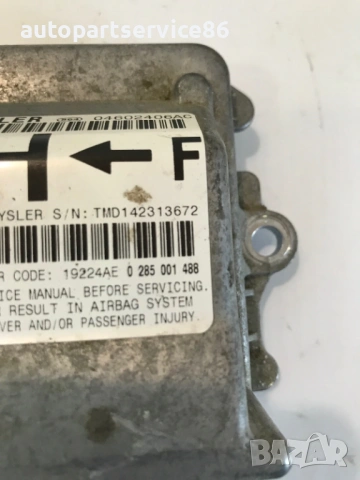 Контролен модул за Chrysler 300M 3.5 V6 (2003) 04602406Ac, снимка 2 - Части - 54595181