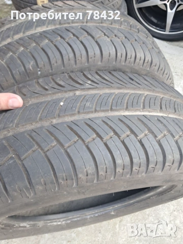 Летни гуми 195/60/15 - 2 бр