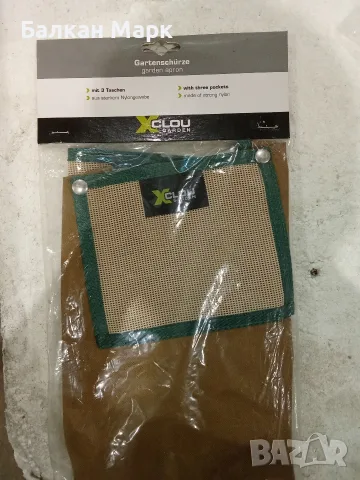 Градинска престилка XCLOU GARDEN (3 джоба, снимка 3 - Други стоки за дома - 55538538