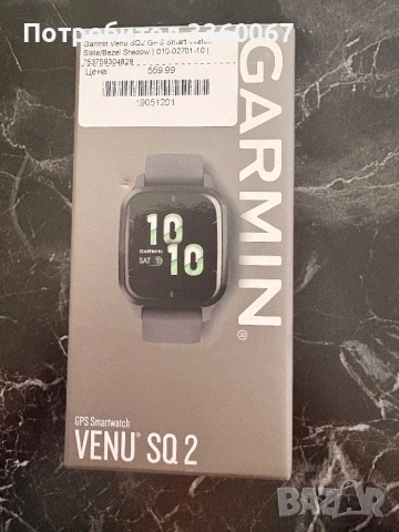 Garmin Venu Sq 2 смарт часовник 